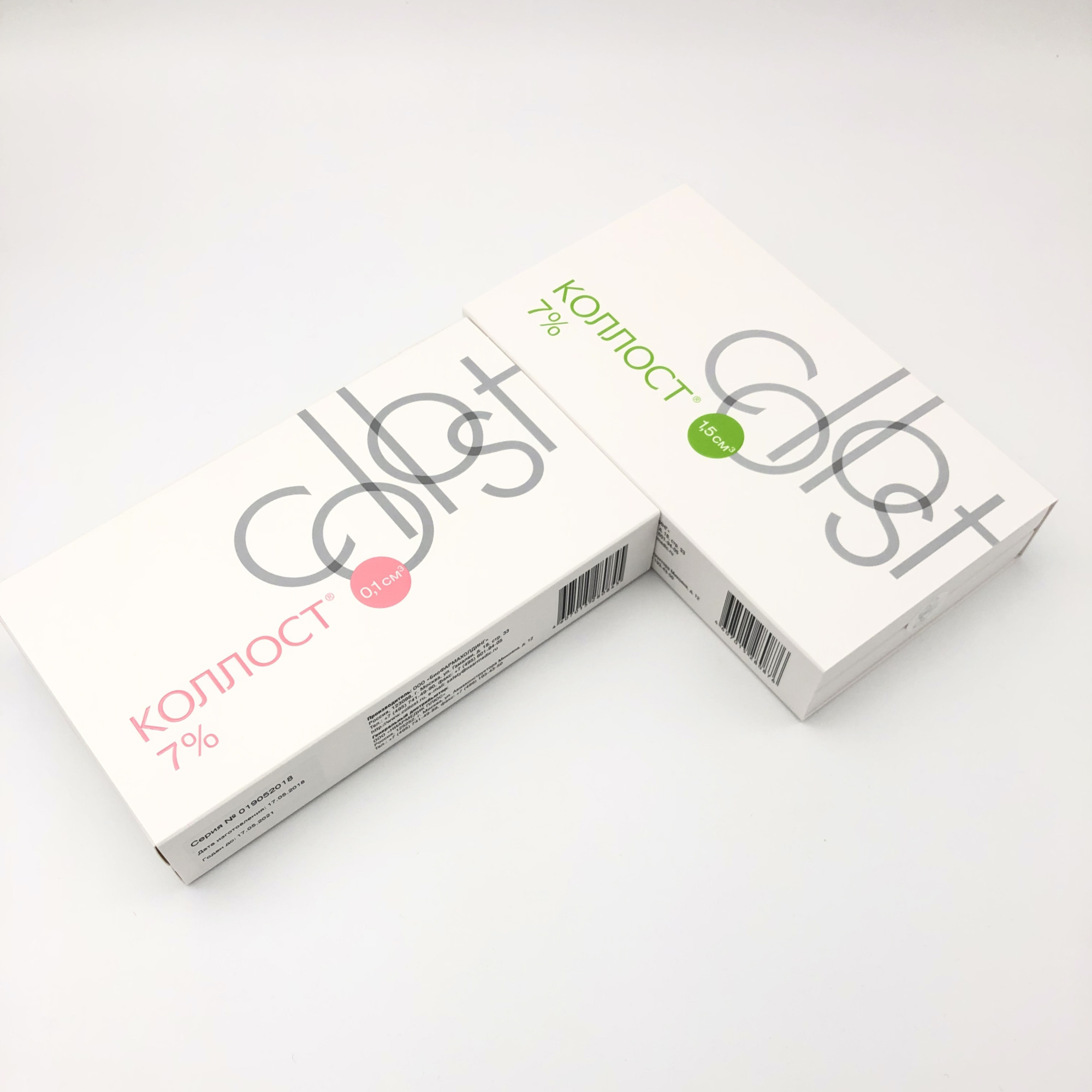 Коллост 7% 1,5 Коллост 7% 1,5